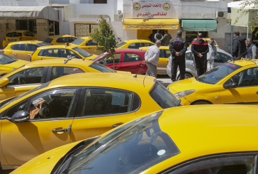ولاية أريانة تفتح باب تقديم مطالب الحصول على 150 رخصة تاكسي فردي