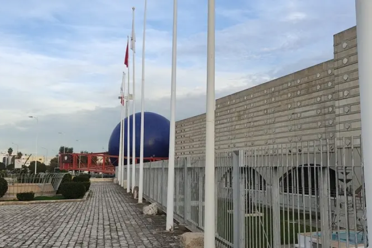 ”تحت ضوء القمر”.. سهرة فلكية رمضانية في مدينة العلوم يوم 23 مارس