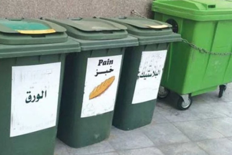 نحو إلزامية فرز النفايات في المؤسسات ومعاقبة المخالفين!!