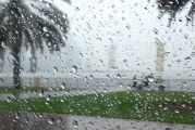 كميات هامة من الأمطار خلال الـ24 ساعة الأخيرة خاصة بالجنوب