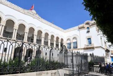 محكمة تونس تُوضّح ملابسات إصدار بطاقة إيداع بالسجن في حق وكيل عام سابق