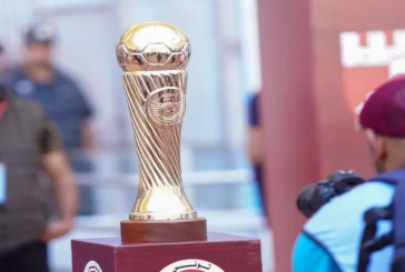 الدور 16 لكأس تونس: برنامج مباريات الأحد