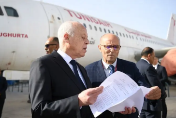 سعيّد: طائرة للخطوط التونسية غادرت في 2017 ولم تعد.. !