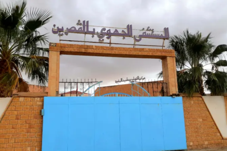 القصرين: وفاة شابة أضرمت النار في جسدها