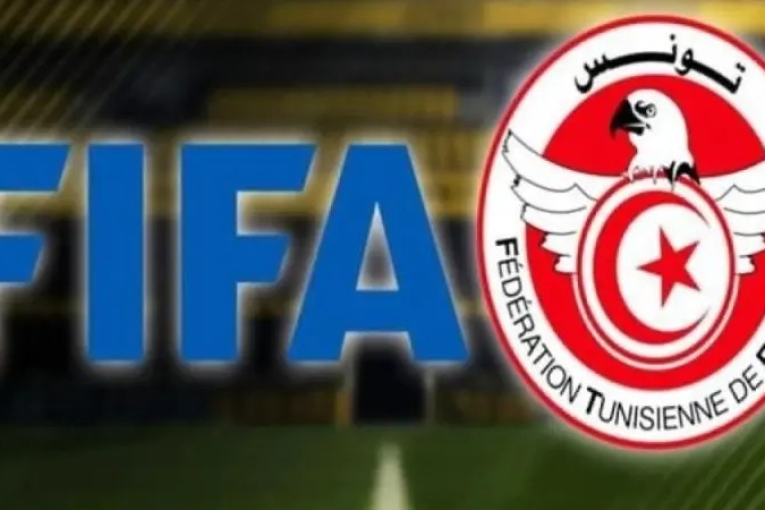 أزمة الجامعة: وفد من الفيفا في تونس