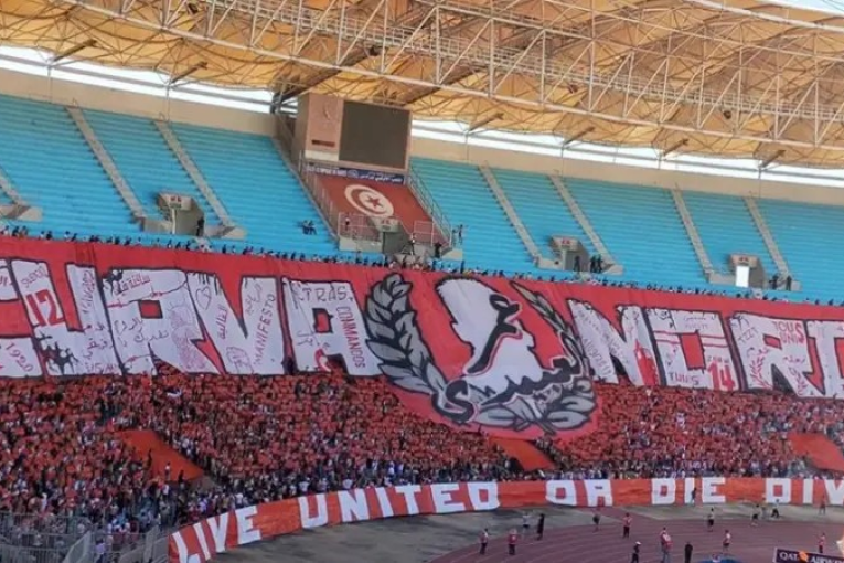 27 ألف مشجّع للنادي الافريقي في دربي العاصمة