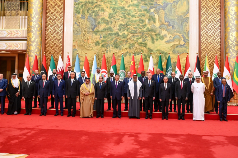 اعتماد الخطة التنفيذية لمنتدى التعاون الصيني العربي 2024-2026 في بكين