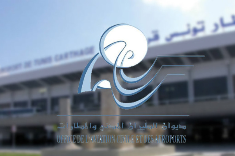 ديوان الطيران المدني والمطارات:  ارتفاع حركة عبور المجال الجوي بنسبة 20،7 بالمائة