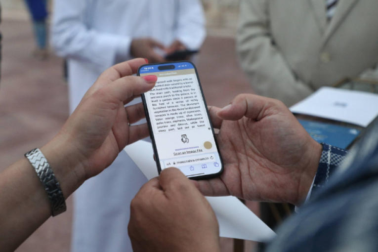 إطلاق مشروع « منصة فينوس: الرقمنة والوساطة الثقافية »