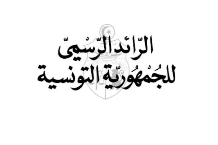 إنهاء مهام القاضي مكرم الجلاصي المكلف بمأمورية بديوان وزيرة العدل