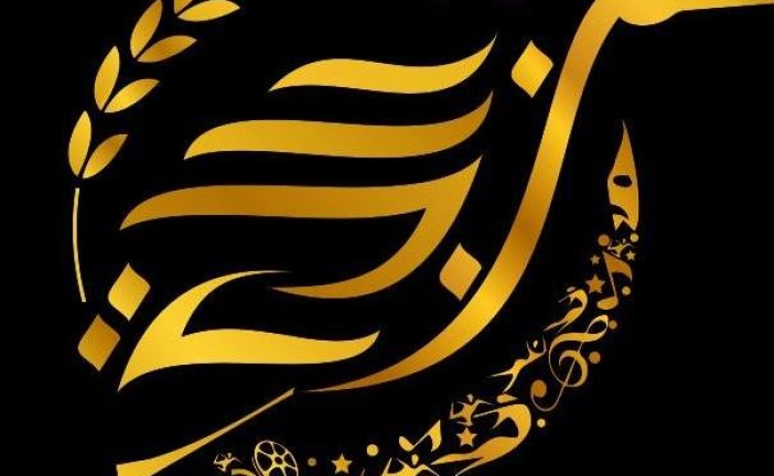 مهرجان باجة الدولي: أشبال فلسطين في السهرة الافتتاحية ملتقى فنون الشعوب