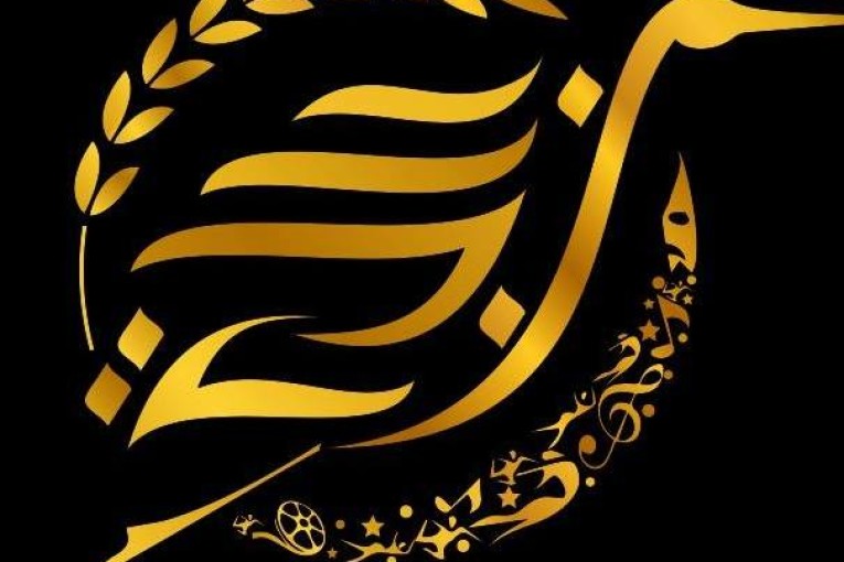 مهرجان باجة الدولي: أشبال فلسطين في السهرة الافتتاحية ملتقى فنون الشعوب