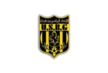 اتحاد بن قردان: هيئة تسييرية برئاسة فتحي هلال