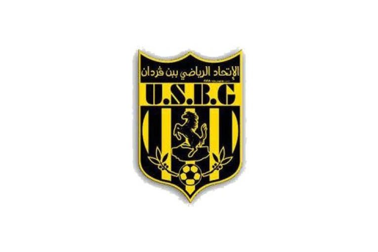 اتحاد بن قردان: هيئة تسييرية برئاسة فتحي هلال