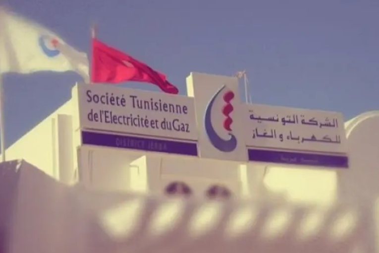 التوقيت الصيفي لقباضات ”الستاغ”