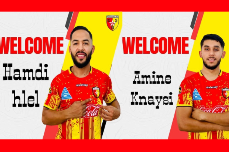 نجم المتلوي يتعاقد مع أمين كنايسي وحمدي هلال إلى غاية جوان 2026