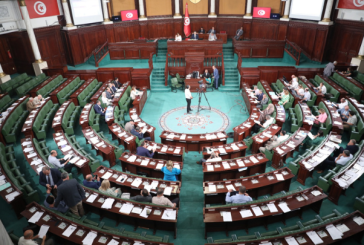 البرلمان: سحب مشروعي قانونين بطلب من رئيس الجمهورية