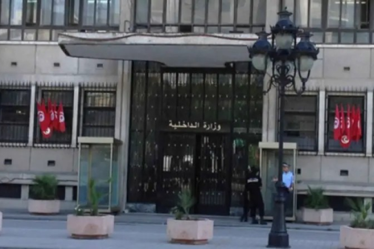 تسميات وإعفاءات صلب وزارة الداخلية