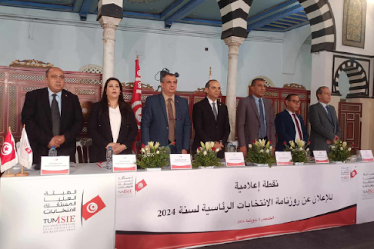 الھيئة العليا المستقلة للانتخابات تعلن عن الرزنامة الانتخابية للانتخابات الرئاسية