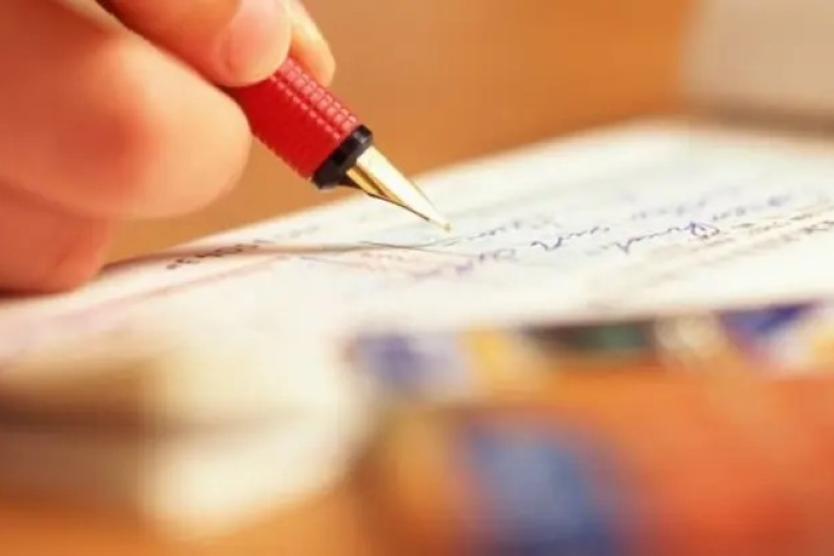 الرائد الرسمي: صدور مشروع تنقيح قانون ‘الشيكات’