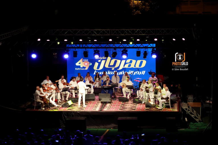 افتتاح مهرجان البحر الأبيض المتوسط في دورته الـ49:  حفل زياد غرسة أجواء طربية متميزة..