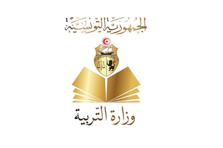 وزارة التربية تنشر معايير اسناد النقاط للأساتذة النواب