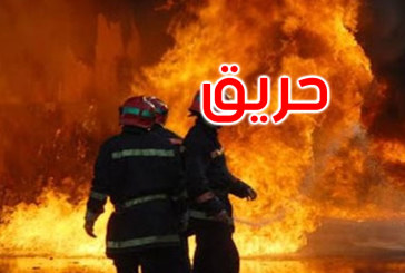 القيروان: إخماد حريق بمستودع معد لتخزين المواد العلفية