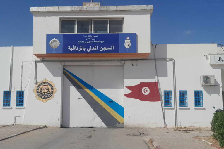 عملية أمنية بيضاء اليوم السبت بسجن المرناقية