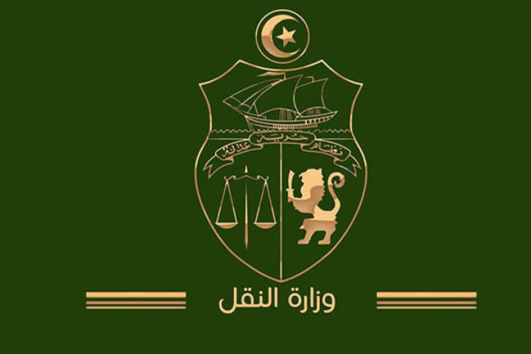 وزارة النقل: الإعلان عن طلب عروض لاقتناء 300 حافلة جديدة