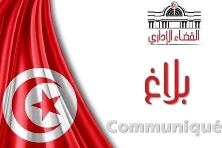 الانتخابات الرئاسية: المحكمة الإدارية تتلقى 6 طعون وغدا انطلاق عقد جلسات المرافعة والمفاوضة