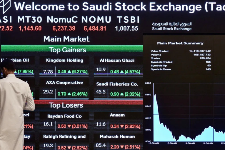 مبكو السعودية تنشئ خط إنتاج جديدا للورق بـ92 مليون دولار