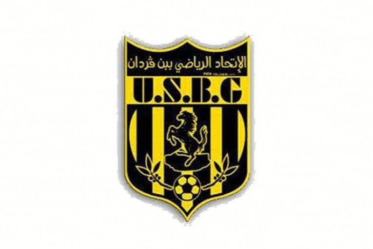 اتحاد بنقردان يؤكد إتمام إجراءات التعاقد مع ثلاثة لاعبين إلى حد الآن