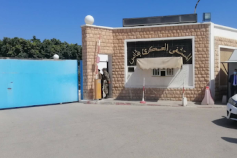 قابس: افتتاح وحدة تخزين الأدوية الخصوصية