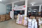 سيدي بوزيد: انطلاق توزيع المساعدات المدرسية لأبناء العائلات المعوزة