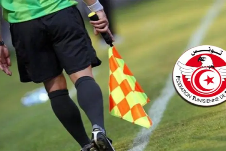 استقالة جماعية للإدارة الوطنية للتحكيم