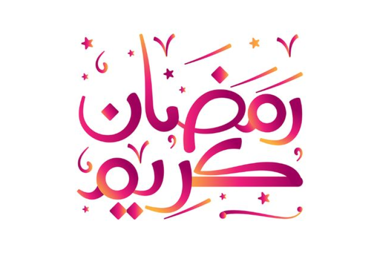 فلكيا..السبت 1 مارس أول أيام شهر رمضان