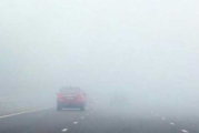 إدارة الحرس تحذر: ضباب كثيف يحجب الرؤية.. والحذر واجب