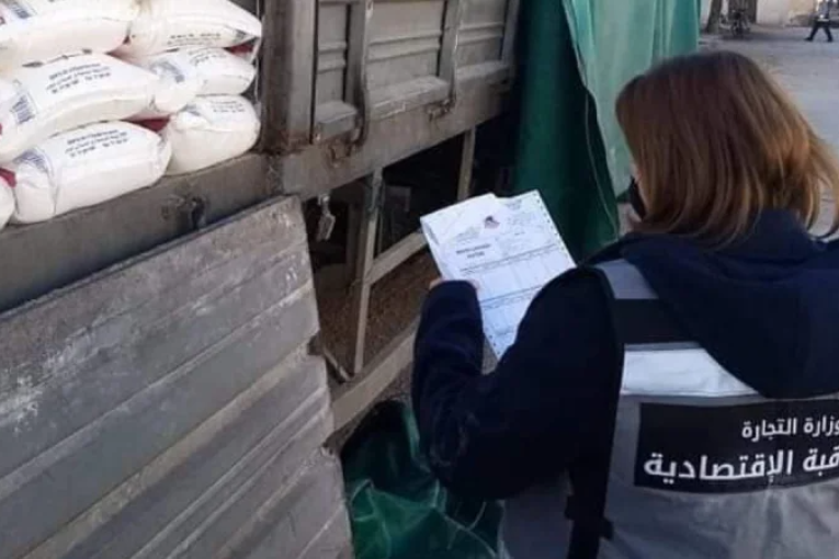 ارتفاع المخالفات الاقتصادية بـ11.6 % منذ بداية رمضان