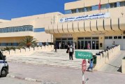 سوسة: مسلّح يقتحم مستشفى سهلول ويطعن الناظرة العامة