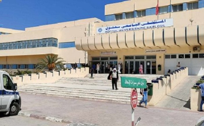 سوسة: مسلّح يقتحم مستشفى سهلول ويطعن الناظرة العامة