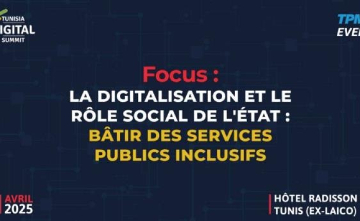 انعقاد  النسخة التاسعة من قمة تونس الرقمية يومي 29 و30 من أفريل 2025