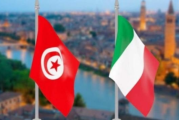 سفارة إيطاليا بتونس تحذر من وسطاء حجز مواعيد للتصريح بالقيمة