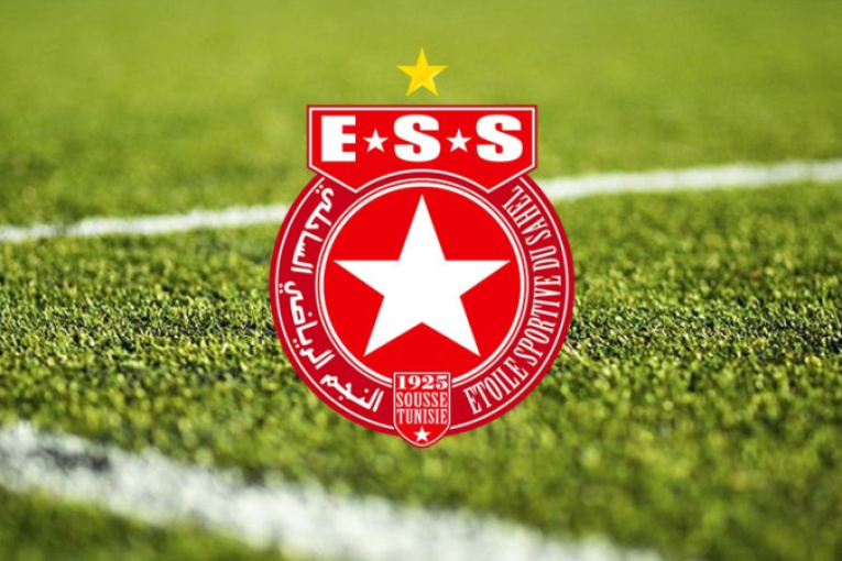 النجم الساحلي يرفع عقوبة المنع من الانتداب