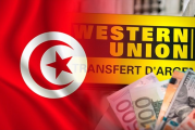 تحويلات التونسيين بالخارج ومداخيل السياحة توفران 8.5 مليار دينار