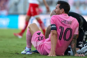 إصابة عضلية تبعد ميسي عن الملاعب ومدة غيابه غير محددة