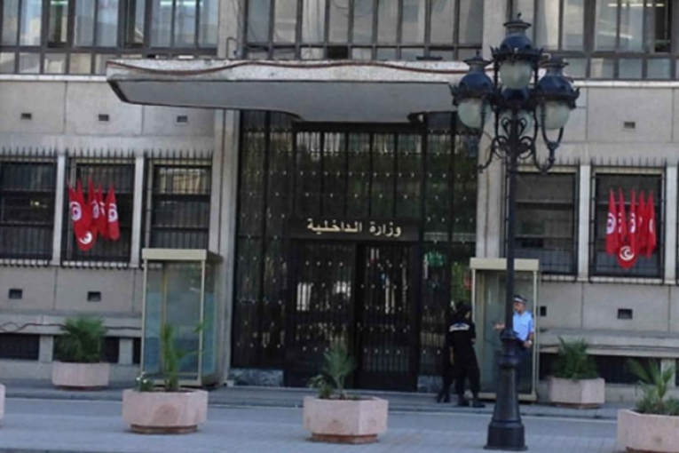 وزارة الداخلية: حملات تشويه ممنهجة تستهدف المؤسسة الأمنية