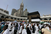 مناسك الحج 2026: فتح باب التسجيل من 11 أوت إلى 8 سبتمبر