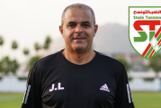 جمال الإمام يُغادر الملعب التونسي