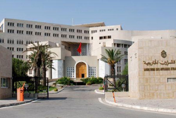 إلغاء التأشيرة للعراقيين.. سفارة تونس ببغداد تُوضّح