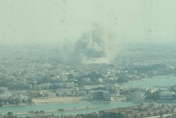 تنديد أممي وعربي بالغارة الجوية على قطر